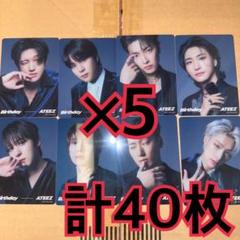 2025年最新】ATEEZ ソンファ トレカ hmvの人気アイテム - メルカリ