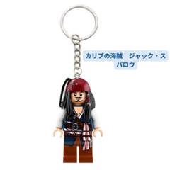 2025年最新】ジャックスパロウ キーホルダーの人気アイテム