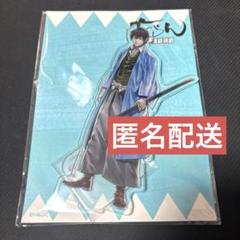 2025年最新】ちるらん アクスタの人気アイテム - メルカリ