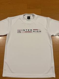 2024インターハイホワイトライラックロングTシャツ Amazon.co.jp: 2024 ヨネックス インターハイ 限定 ロンT