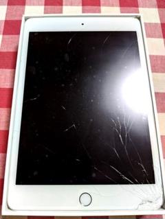 Apple - iPad mini 4 128GB ゴールド、ケーブル充電器付 Amazon.co.jp: 【整備済み品】 Apple iPad mini 4 Wi-Fi +