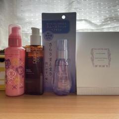 2025年最新】ヘアオイル まとめ売りの人気アイテム - メルカリ