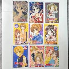 全43枚　まとめ売り　CLAMP X　りぼん　キャラクターカードコレクション 全43枚 まとめ売り CLAMP X りぼん キャラクターカードコレクション