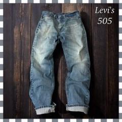 Levi'sリーバイス 505 ストレート デニム ジーンズW32総丈105cmのサムネイル