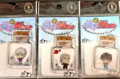 貴重 福本 ALL STARS びんきゃらキーホルダー 3個セット 貴重 福本 ALL STARS びんきゃらキーホルダー 3個セット - メルカリ