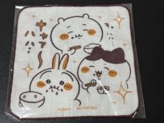ちいかわ✖️サンリオ うさぎマスコット&モモンガ　ノベルティ ガーゼタオル ちいかわ×サンリオキャラクターズ｜サンリオオンラインショップ
