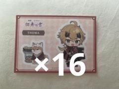 トーマ　スイパラ　缶バッジ 2025年最新】原神 スイパラ トーマの人気アイテム - メルカリ