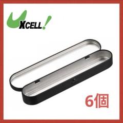 uxcell ブリキ ケース ボックス ペンケース 小物入れ 6個