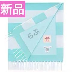 浜崎あゆみ 09 SUMMER タオル 新品 未使用 ツアータオル 2025年最新】浜崎あゆみタオルの人気アイテム - メルカリ