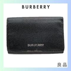 ✨️美品✨️ バーバリー 付属品完備 長財布 レザー ネイビー 二つ折り 楽天市場】バーバリー 財布 二つ折り（カラーブルー）（バッグ