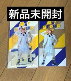 末澤誠也 まとめ売り 最終値下げ ③⭐️処分価格⭐️Aぇ！group 小島健 末澤誠也 読売新聞 10部