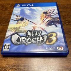 無双OROCHI3ps4