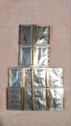 ジュレリッチ·エタン　お試し·サンプル　セット 約10日間分の高保湿体感セットを数量限定で発売！ | 全薬工業の