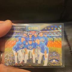 マイベイスターズ　カード　日本一　thanks_7　牧選手　山本選手　中川選手