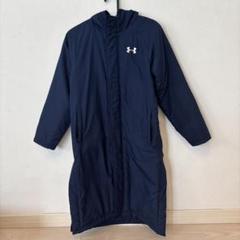 ラタタ 美品 UNDER ARMOUR ベンチコート 140cm YMD und-1388290-a.jpg