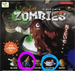 2025年最新】クリームゾンキングの人気アイテム - メルカリ