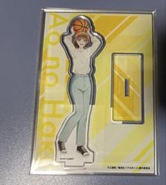 アオのハコ ラウンドワン アクリルスタンド 鹿野千夏