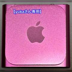 2024年最新】ipod nano 第6世代 バンドの人気アイテム - メルカリ