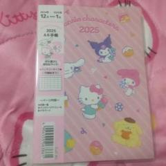 2025年最新】サンリオ 手帳の人気アイテム - メルカリ