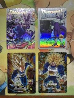 ドラゴンボールダイバーズ　4枚セット