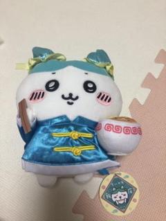 2025年最新】ちいかわ飯店 ぬいぐるみの人気アイテム - メルカリ