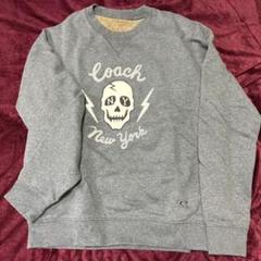 COACH スカルデザイン グレー スウェット M