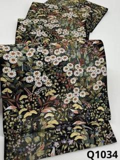西陣織 袋帯 草花文様 全体柄 金糸 正絹 Q1034