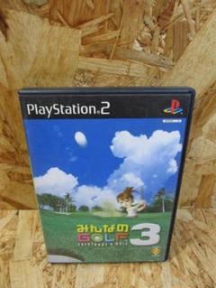 (PS2) みんなのGOLF3