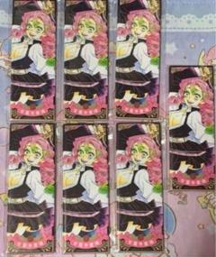 鬼滅の刃 絵札缶バッジ 甘露寺蜜璃 7点セット