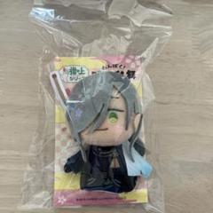 Amazon.co.jp: わんぱく 刀剣乱舞 歌仙兼定 ぬいぐるみ 2体