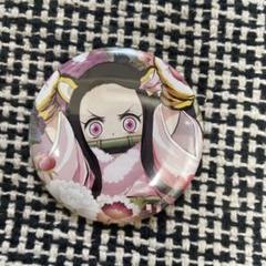 鬼滅の刃 鬼滅祭 アニメ参周年記念祭 寅年缶バッチ 竈門禰豆子
