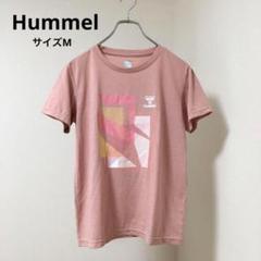 Hummel ヒュンメル　スポーツウェア　レディース　Ｔシャツ