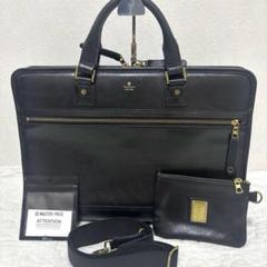 MasterPieceマスターピース ビジネスバッグ レザー　ブラック　2way