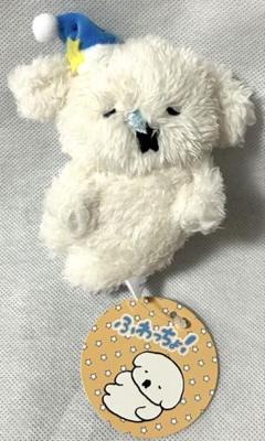 非売品 ふわっちぬいぐるみ3点セット ふわっちぬいぐるみ 3種 未開封 新品 - メルカリ