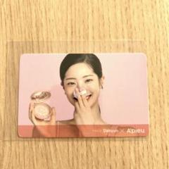 TWICE ダヒョン トレカセット - メルカリ