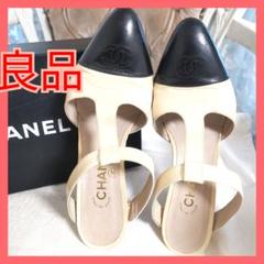 【良品】シャネルCHANELココマーク37パンプス24cmヒール新品 箱付!