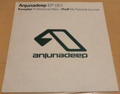 Anjunadeep EP001,Komytea,Proff,レコード