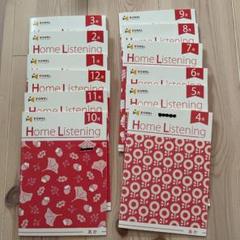 新品未使用イクウェル すくすくドリル うさぎ6～10 ☆値下げ☆→イクウェル すくすくドリル うさぎ6〜10 - メルカリ