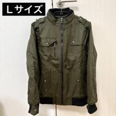 メンズ　ミリタリー　ジャケット　裏ボア　ライダース　防風　バイク　Ｌ　未使用