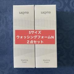 2025年最新】SAQINAの人気アイテム - メルカリ