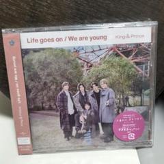 King &amp; Prince - FC限定DearTiara版 Life gose on/We are young Life goes on / We are young｜STARTO ENTERTAINMENT