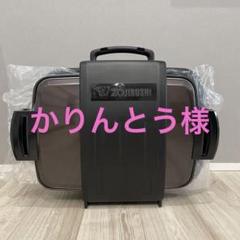 2025年最新】ea-gv35の人気アイテム - メルカリ