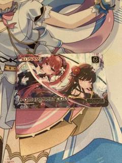 2025年最新】sdvx eパスの人気アイテム - メルカリ
