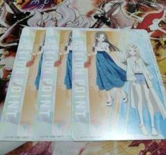 2025年最新】学マス ユニアリ apの人気アイテム - メルカリ