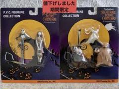 【新品未開封】ザ・ナイトメア・ビフォア・クリスマス3体セット 03263f84b7ab5204050f0db40a4262