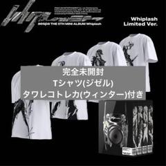 2025年最新】AESPA whiplash limited ver 新品未開封の人気
