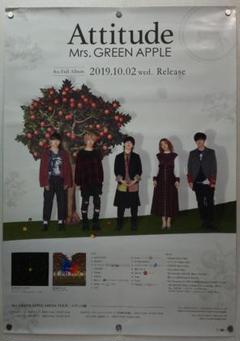 2025年最新】mrs green appleポスターb2の人気アイテム - メルカリ