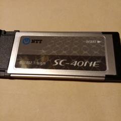 NTT SC－40NE 無線ランカード