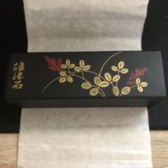 雄勝石絵  15x15cm角  石絵画家   齊藤玄昌實作　新品皿受(小)付 リサイクルショップ ティファナ / 齋藤玄昌實 雄勝石絵作家 雄勝石絵