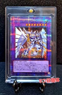 ★希少5つ目個体★遊戯王【QCSE E-HEROシャイニングネオスウィングマン